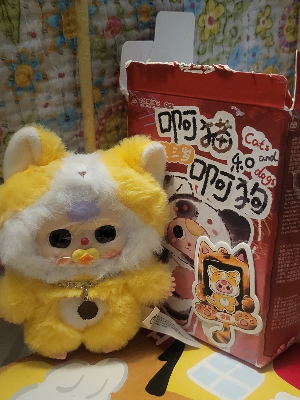 Baby Three - Cats And Dogs- Cat Yellow And White With Pacifier
